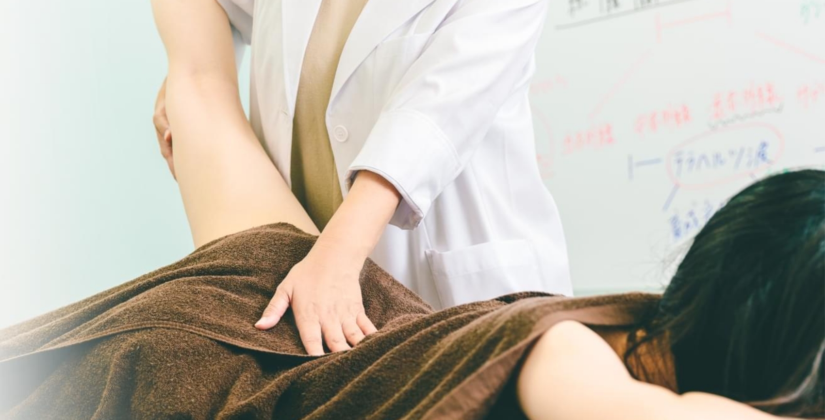 リヴァイセル ボディトリートメント